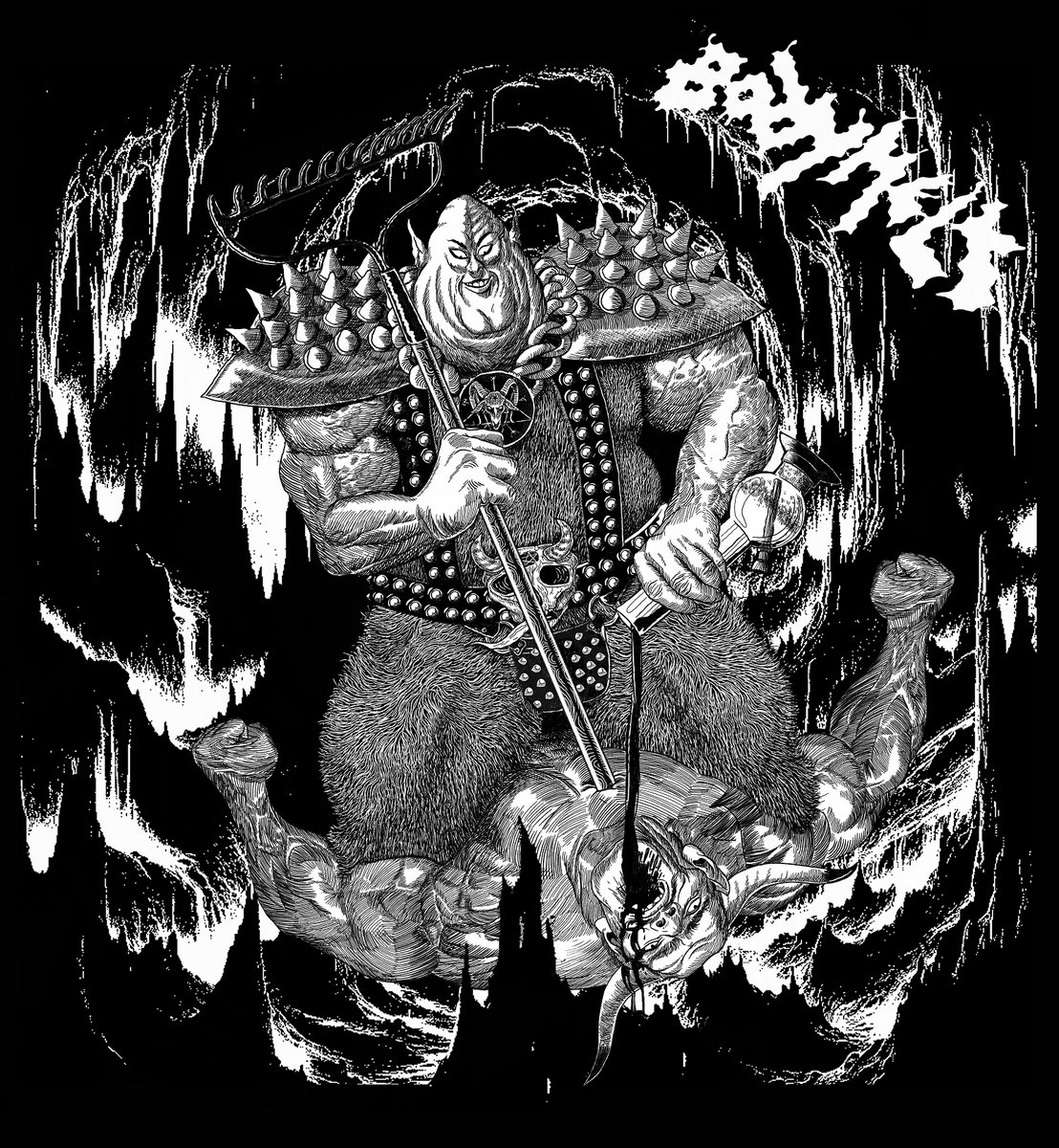 Cover art for BODY MELT – Body Melt EP