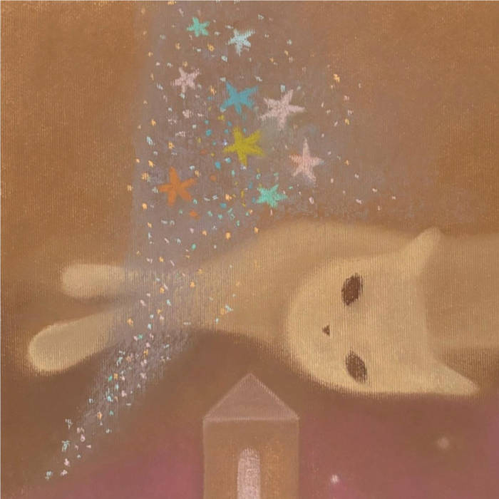 Cover art for Cagefly – Cagefly